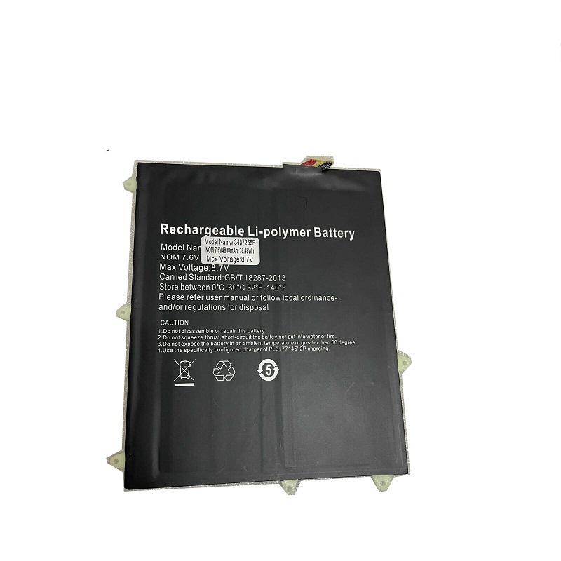 Batería para 30132163P HW-3487265P Direkt-Tek TH116A-YD ITSOHOO 11.5 inch 7 pins(compatible)