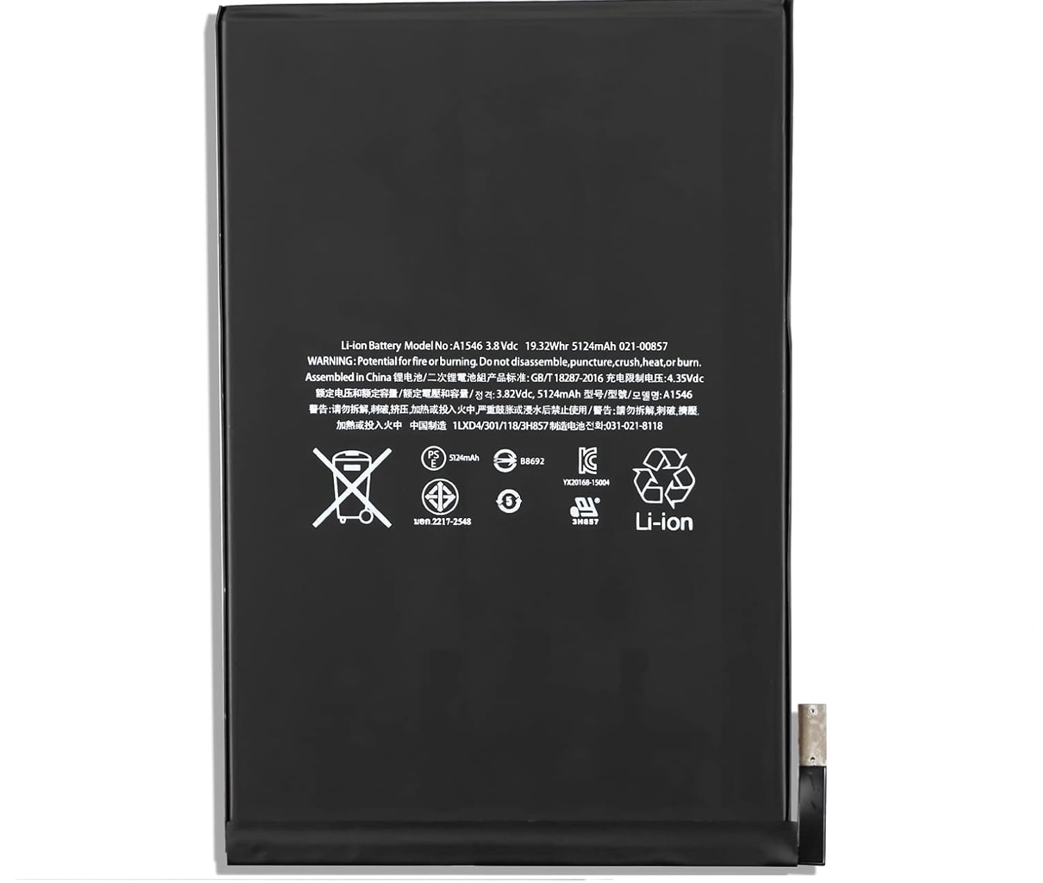 Batería iPad mini 4, A1550, iPad 5.2, A1538, A1546 3.82V 5124MAH(compatible)