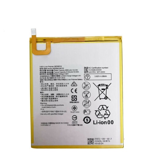 Batería Huawei MediaPad T5 10.1/M3 M5 8.4 BTV-DL09 W09 HB2899C0EC(compatible)