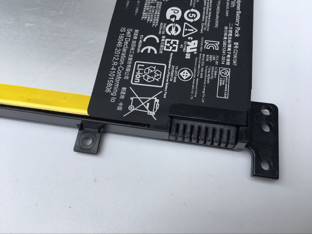 Batería para Asus F555BP-XO004T 7.6V(compatible) - Haga un click en la imagen para cerrar