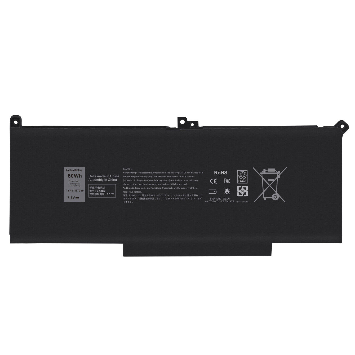Batería para F3YGT 0MYJ96 DM3WC 2X39G MYJ96 Dell Latitude 12 7280 7480(compatible)