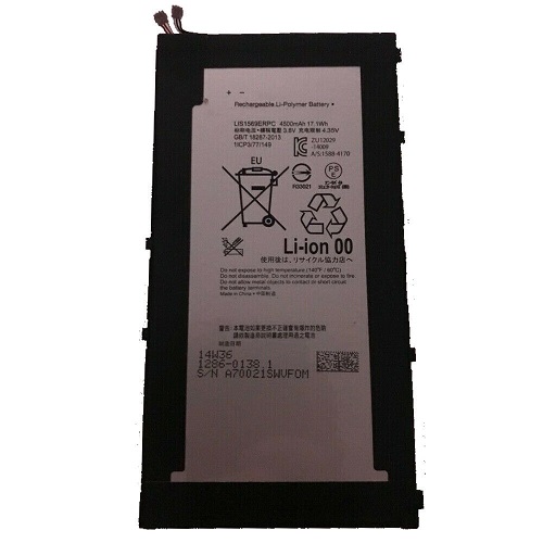 Batterie LIS1569ERPC SONY Xperia Z3 TAB Tablet Compact 4000mAh SGP612 SGP621(compatible)