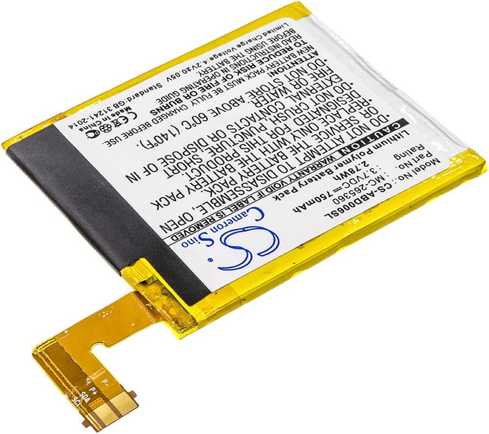 Batería Amazon Kindle 4 515-1058-01 M11090355152 MC-265360 S2011-001-S(compatible)