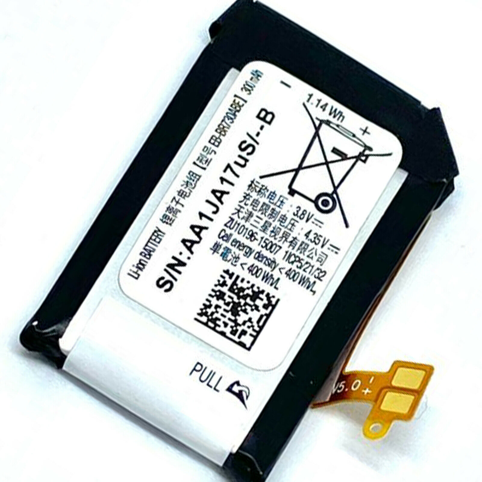 Batería SAMSUNG EB-BR730ABE FOR GEAR SPORT SM-R600 GEAR S2 SM-R730A/R735A 300mAh(compatible) - Haga un click en la imagen para cerrar