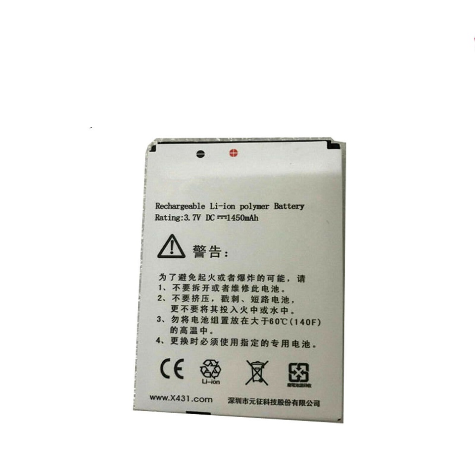 Batterie 1450mAh 3.7V Diagun Launch X431(compatible)